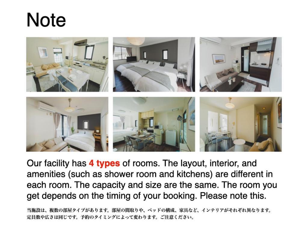 Blossom Coat Sakuragawa Aparthotel Osaka Exteriör bild